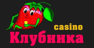 Внутри казино Clubnika: характеристики, игры и опыт игроков Внутри казино Clubnika: характеристики, игры и опыт игроков