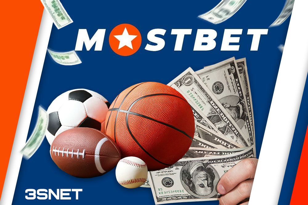 Is Mostbet Legit and Safe? Complete Safety And Security & Certificate Review