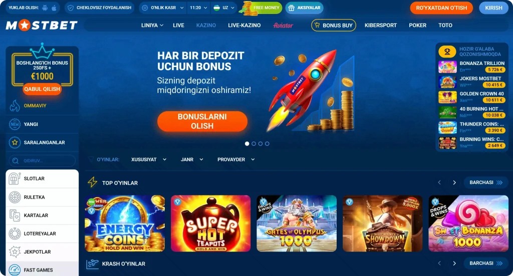 Отзыв о компании Mostbet Gambling Enterprise за 2026 год Отзыв о компании Mostbet Gambling Enterprise за 2026 год